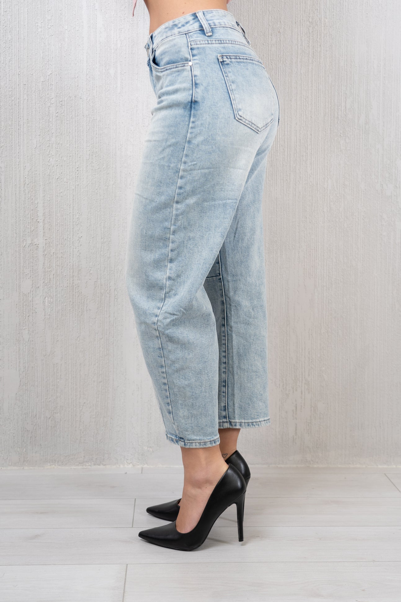 Pantalone Balloon in Jeans Elasticizzato